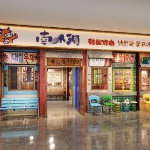 韩式烤肉火锅店3D模型下载